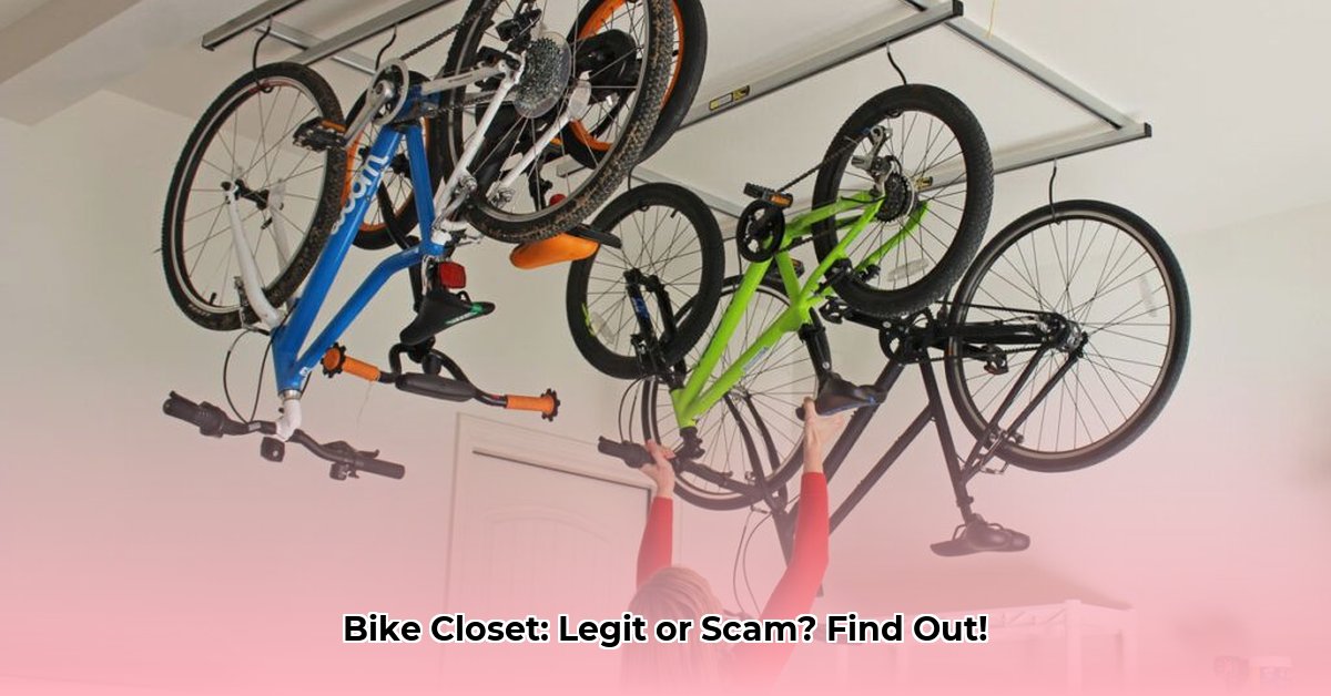 is-bike-closet-legit
